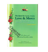 The Quest for Love & Mercy - Regulations for Marriage & Wedding in Islam