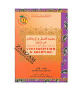 Islamic Perspective of Contraception & Abortion