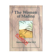 The Women of Madina