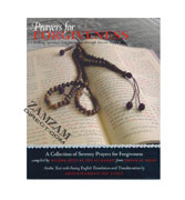 Prayers for Forgiveness