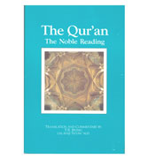 The Qur'an The Noble Reading