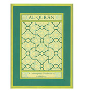Al-Quran : A Contempporary Translation