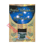 Prophet Abraham (pbuh) and Prophet Lot (pbuh)