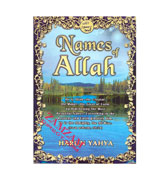 Names of Allah