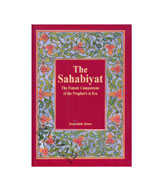 The Sahabiyat
