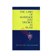 The Laws Of Marriage And Divorce In Islam