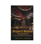 Birgivi's Manual Interpreted Complete Fiqh Of Menstruation & Related Issues