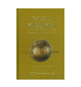 The Ideal Muslimah