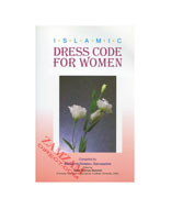 Islamic Dress Code For Women