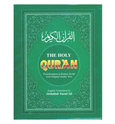 The Holy Qur'an : Transliteration in Roman Script with Original Arabic Text