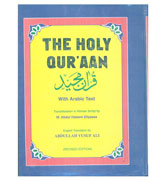 The Holy Qur'aan