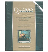 Quraan Made Easy : Transliteration Roman Script with Arabic Text and English Translation