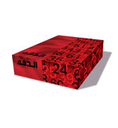 Al-Daffah Thoub Box