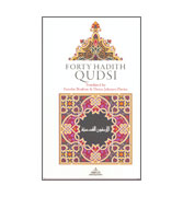 Forty Hadith Qudsi
