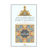 An-Nawawi's Foirty Hadith