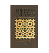 The Four Imams