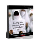 Dealing With Women in Every Aspect of Your Life