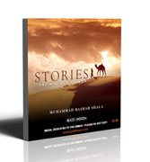 Stories from Surah Yaseen