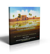 The Family of Umm Sulaim