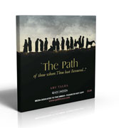 The Path - of those whom You have Favoured