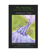 The Mainstay Concerning Jurisprudence