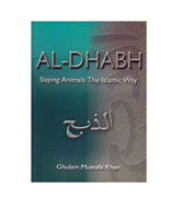 Al-Dhabh