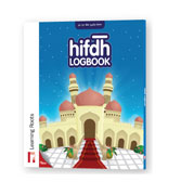 Hifdh Logbook - 2nd Edition