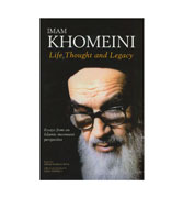 Imam Khomeini