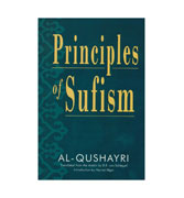 Principles Of Sufism