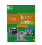 Islamic Studies (Level 9) Weekend Learning Series