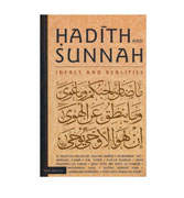 Hadith And Sunnah