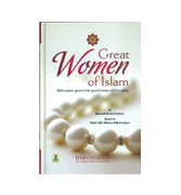 Great Women Of Islam