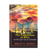 The Prohibition of Riba in the Qur'an & Sunnah