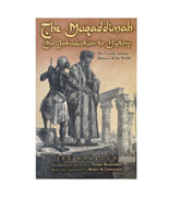 The Muqaddimah