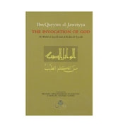 The Invocation Of God