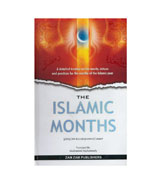 The Islamic Months