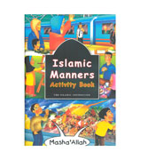 Islamic Manners Activity Book