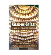 Kitab-us-Salaat (Muslim Prayer Book)