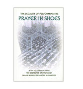 The Legality of Performing the Prayer in Shoes