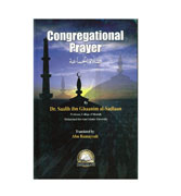 Congregational Prayer