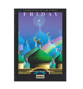 Ettiquettes of a Muslim on Friday