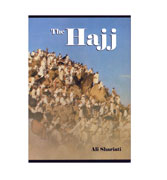 The Hajj