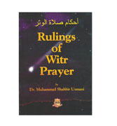 Rulings of Witr Prayer