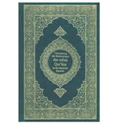 German: des edlen Qur'ãns in dis deutsche Sprache : Translation of The Holy Quran in German
