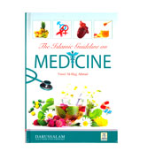 The Islamic Guideline on Medicine