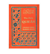 Quran in Colour Coded Tajweed Rules - Indo/Pak Script