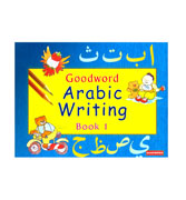Arabic Writing Book 1