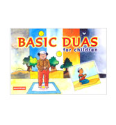 Basic Duas for Children