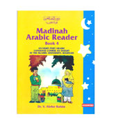 Madinah Arabic Reader - Book 4