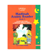 Madinah Arabic Reader - Book 5